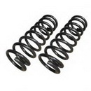 Пружина подвески