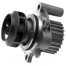 Водяной насос