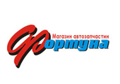 ФортунаАвто ФортунаАвто
