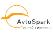 АвтоСпарк АвтоСпарк